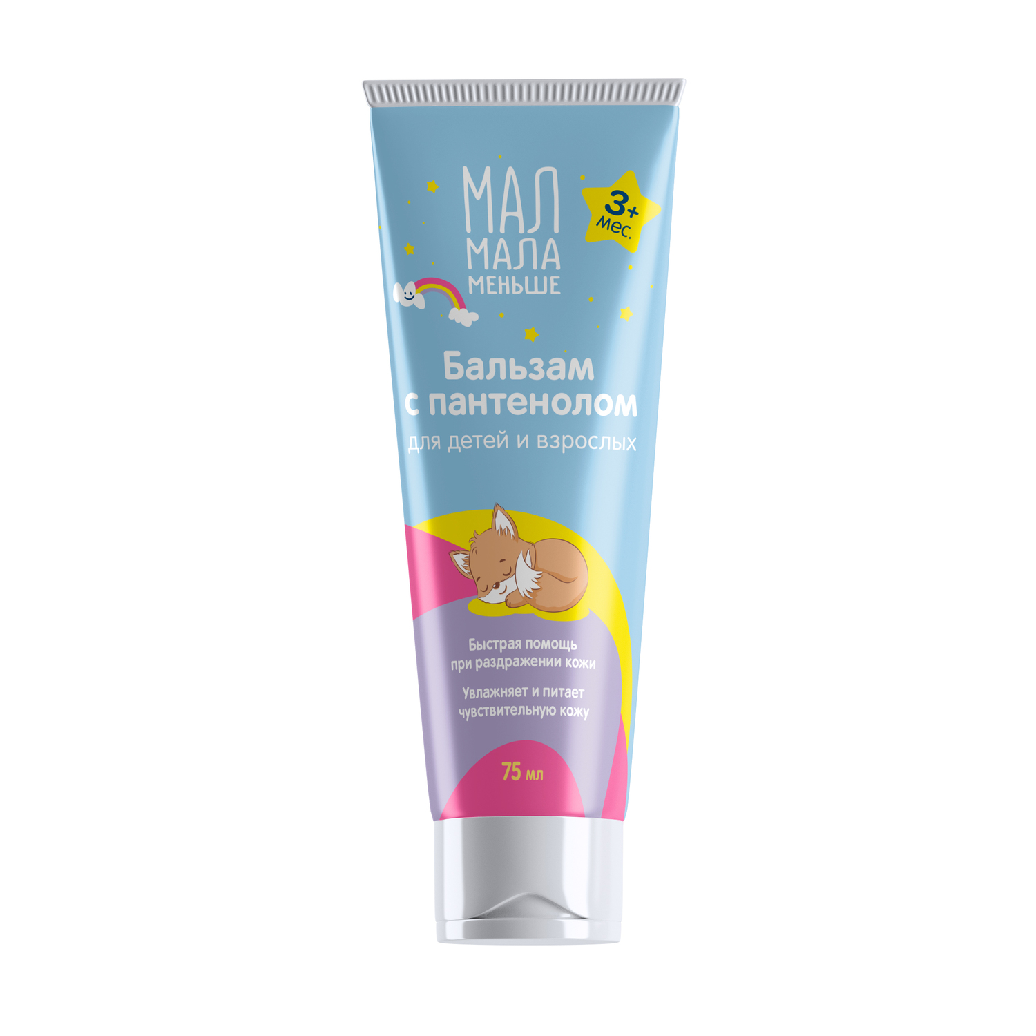 

Мал Мала Меньше бальзам с пантенолом для детей и взрослых с 3мес. 75мл