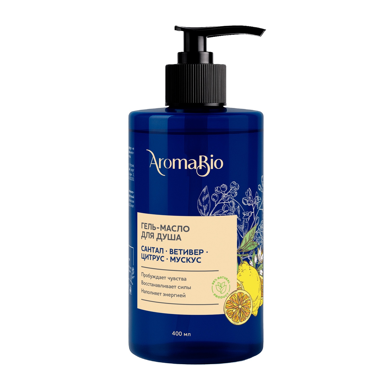 

Аромабио гель-масло для душа сантал ветивер цитрус мускус 400мл