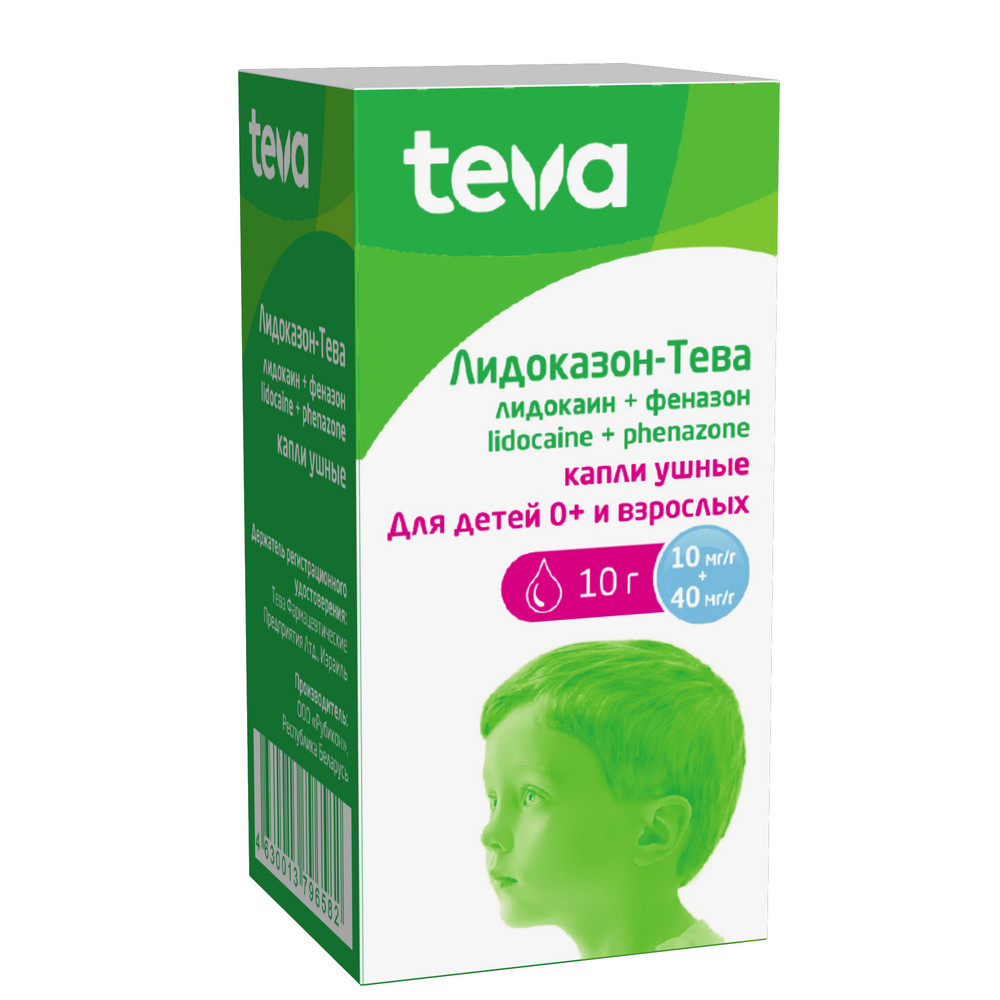 

Лидоказон-Тева капли ушные 10мг г+40мг г 10г