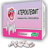 

Атероклефит капс. 250мг №30