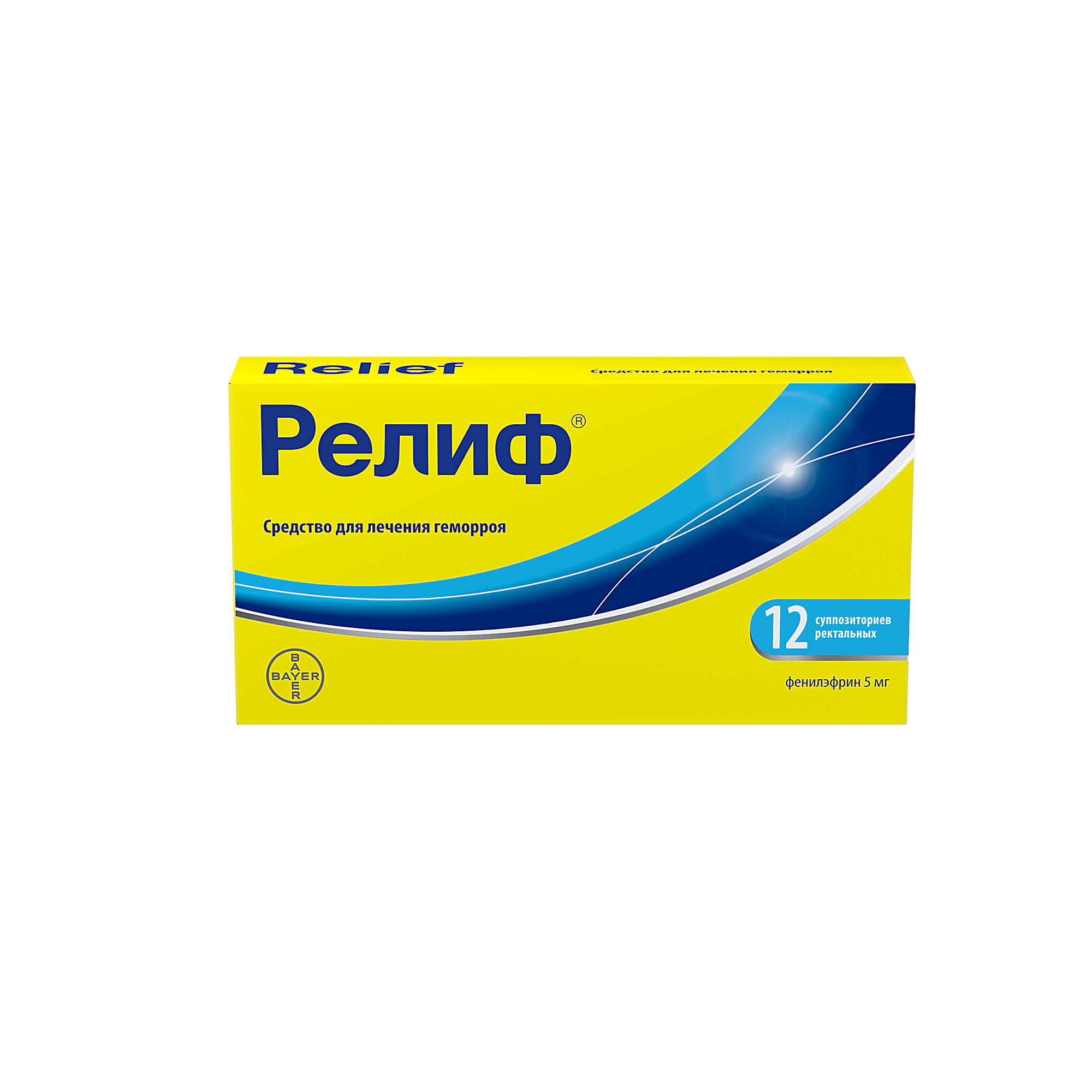 

Релиф супп.рект. №12
