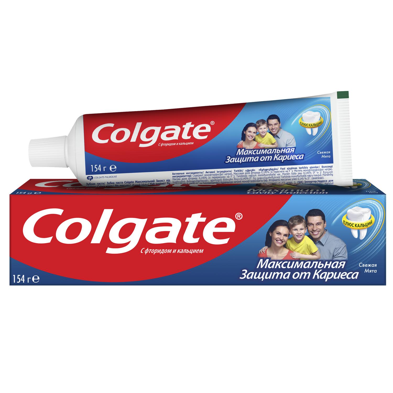 Colgate