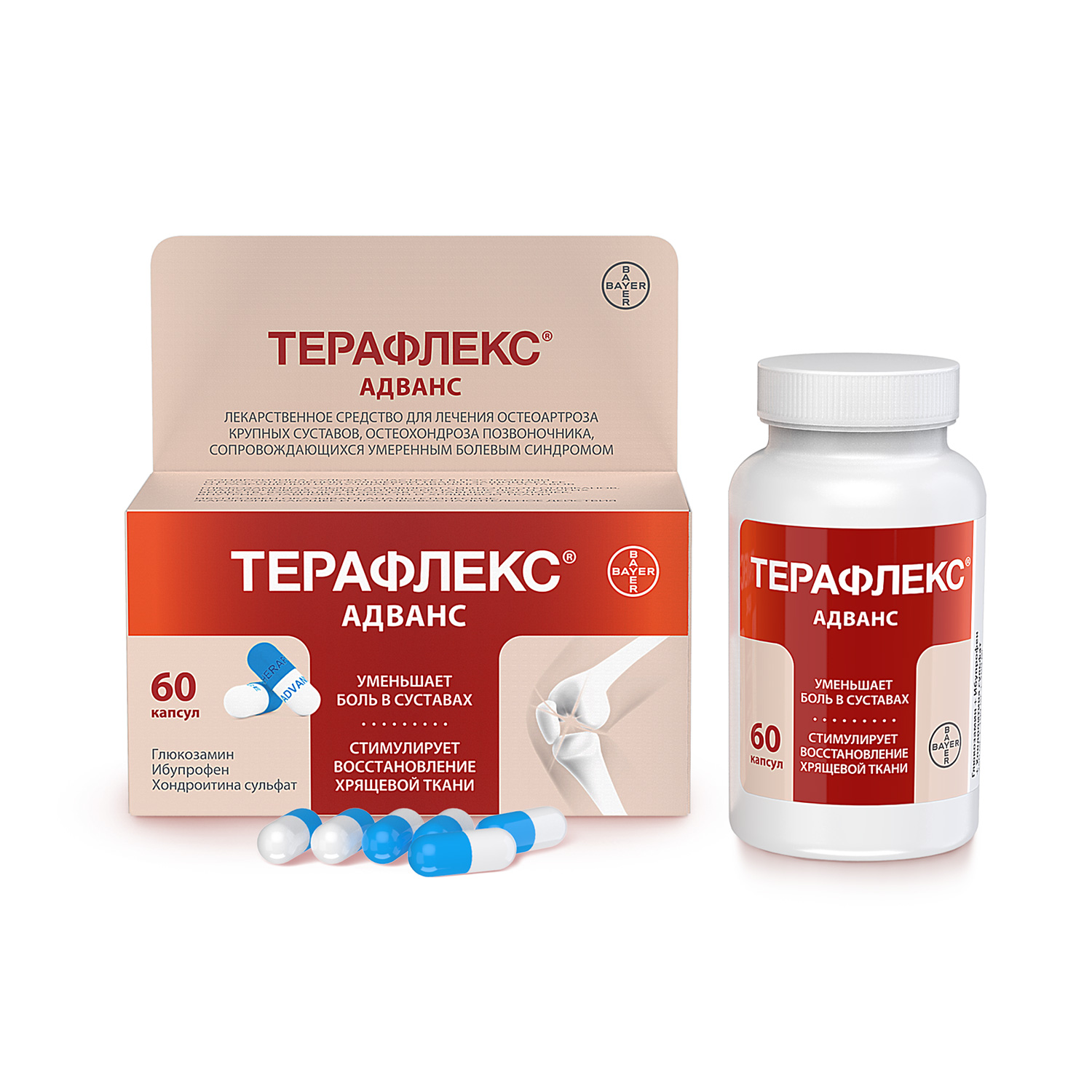 

Терафлекс адванс капс. №60