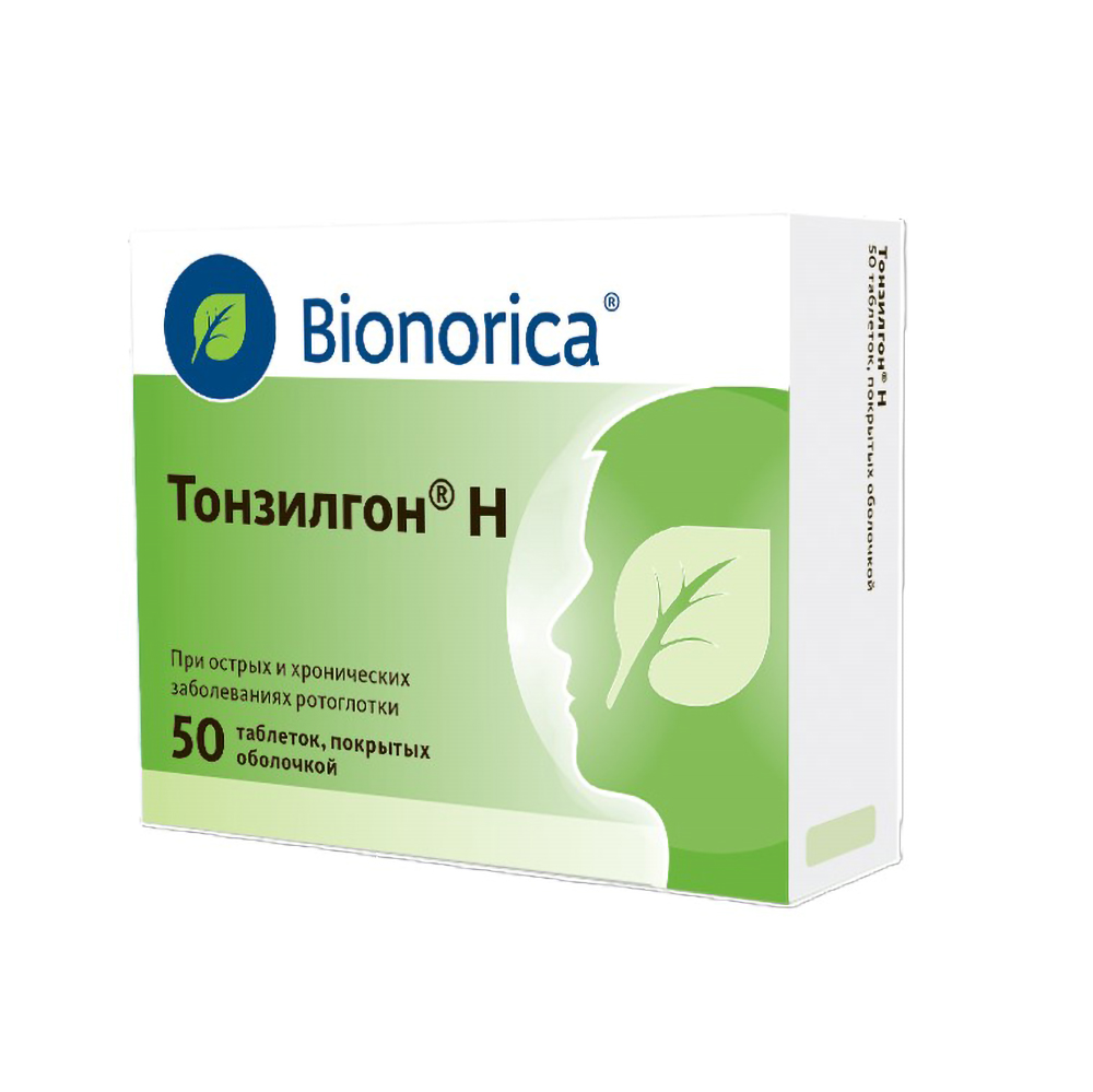 

Тонзилгон Н таб.п о №50