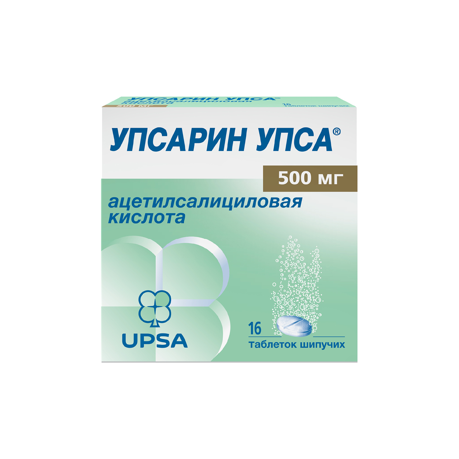 

Упсарин УПСА таб.шип. 500мг №16