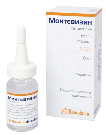 Купить Монтевизин капли гл. 0, 05% 10мл, Hemofarm