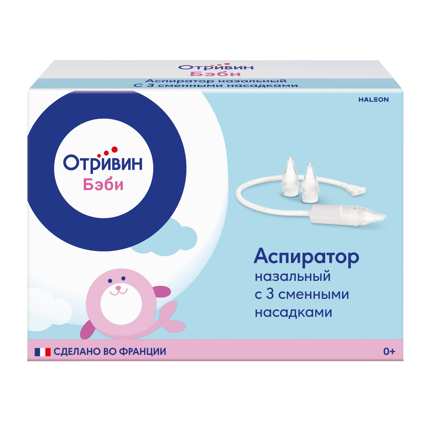 Отривин Беби аспиратор назальный с 3насадками 616₽