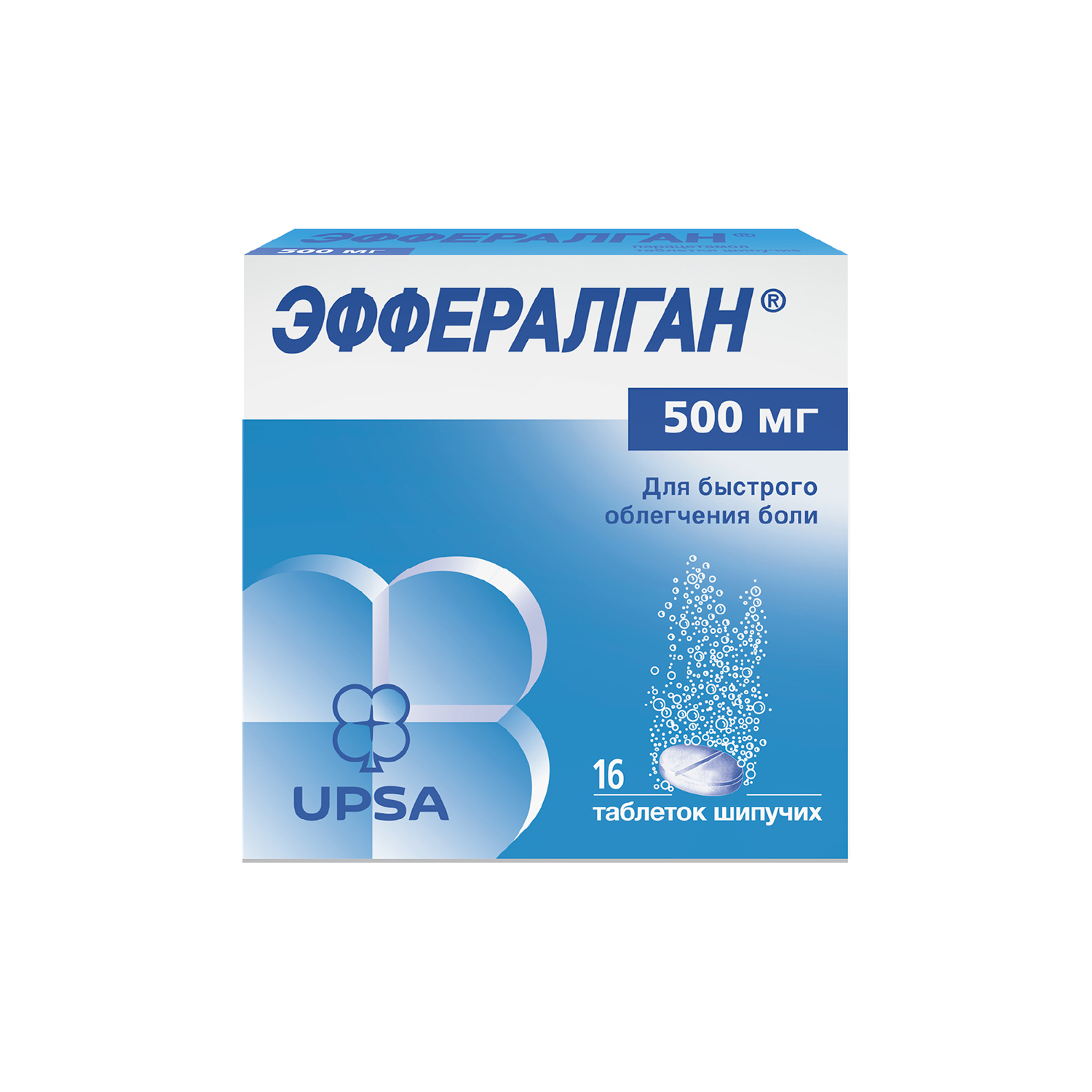 

Эффералган таб.шип. 500мг №16