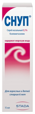 

Снуп спрей наз. 0,1% 15мл