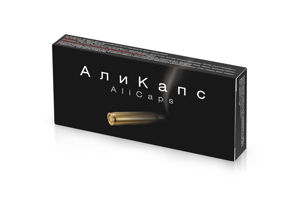 

Али капс капс. 0,4г №4