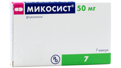 

Микосист капс. 50мг №7