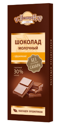 Голицин шоколад молочный на фруктозе 60г