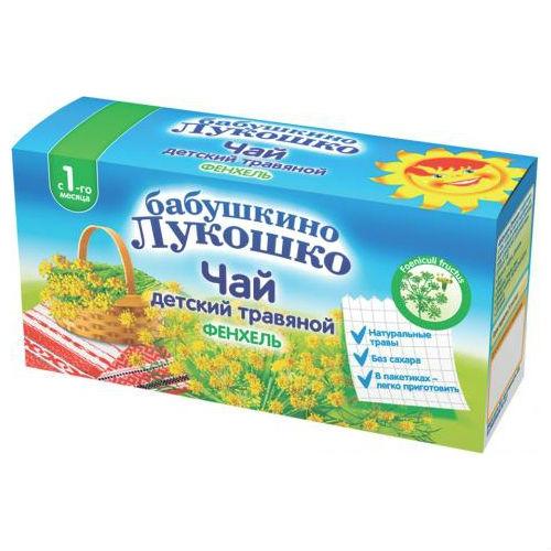 Бабушкино Лукошко чай травяной д/детей фенхель ф/п 1г №20