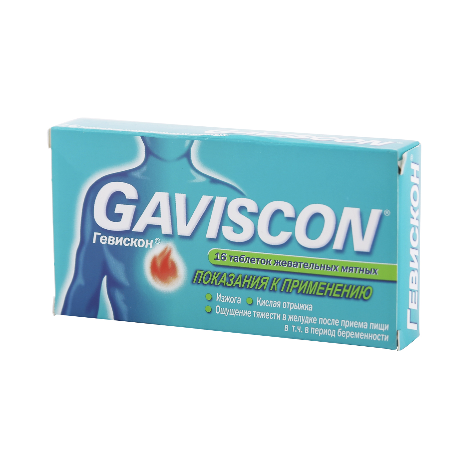 

Гевискон мята таб.жев. №16