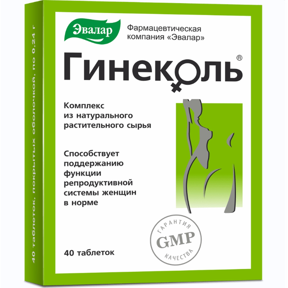 

Гинеколь таб. 0,24г №40
