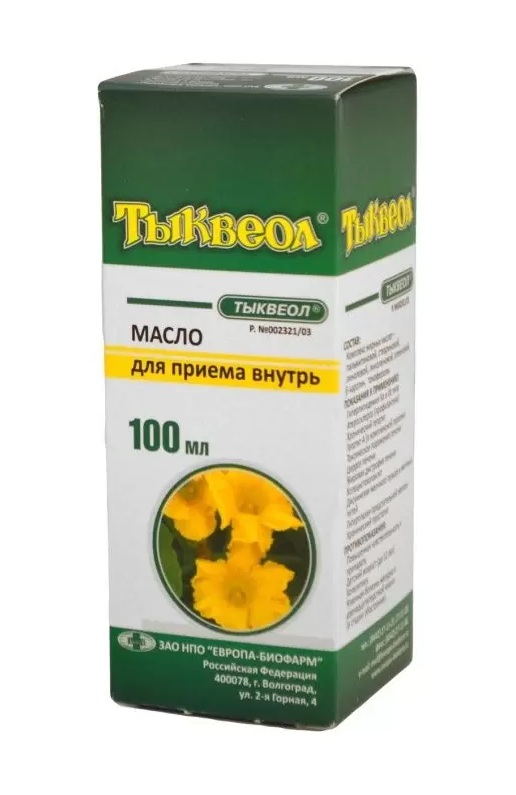 

Тыква масло 100мл