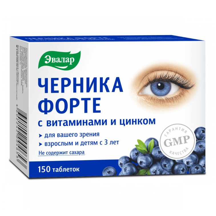 

Черника-форте таб. 0,25г №150