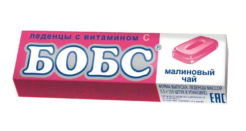 

Бобс леденцы от кашля малина №10