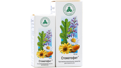

Стоматофит р-р д полости рта 45мл