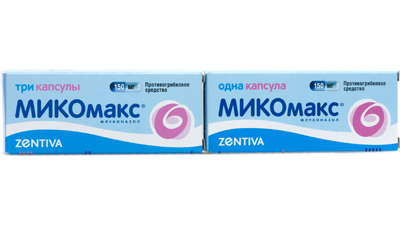

Микомакс капс. 150мг №3