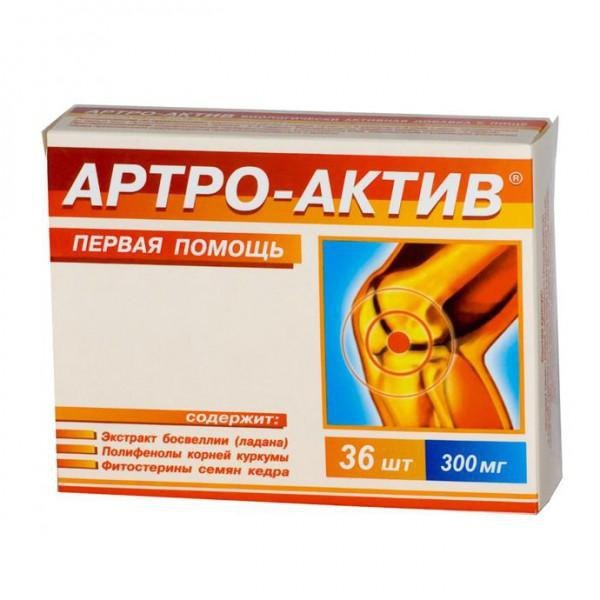 Артро-Актив капс. 300мг №36 артро актив первая помощь капсулы 300 мг 36 шт