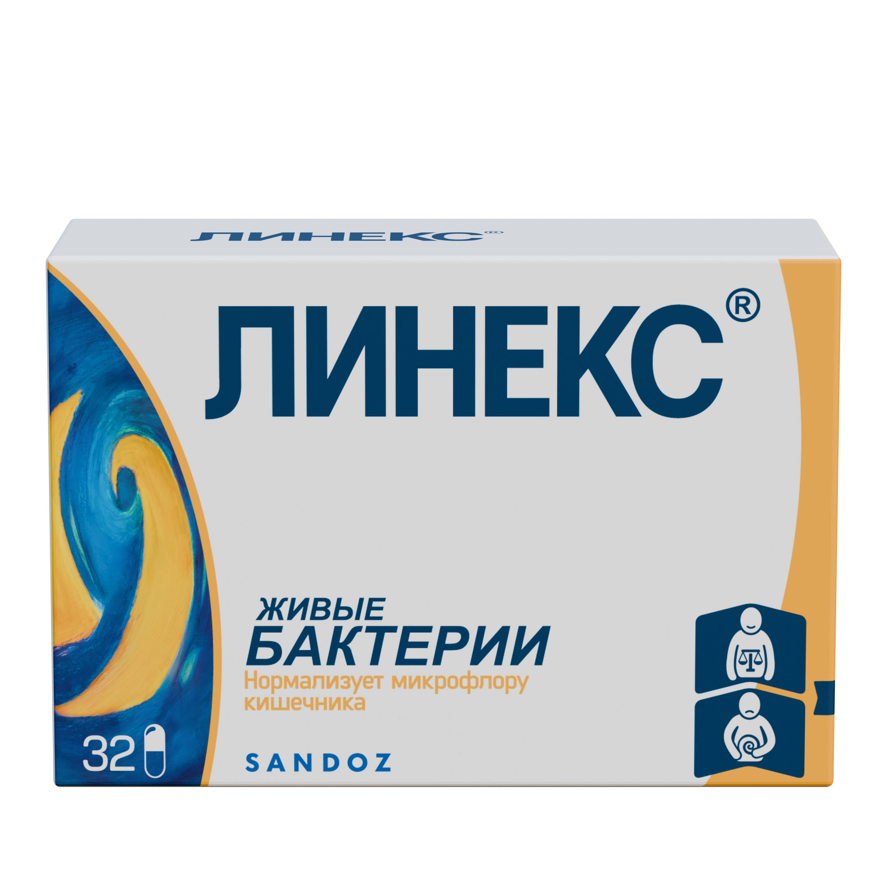 Пробиотики против депрессии: краткосрочный эффект и разочарование