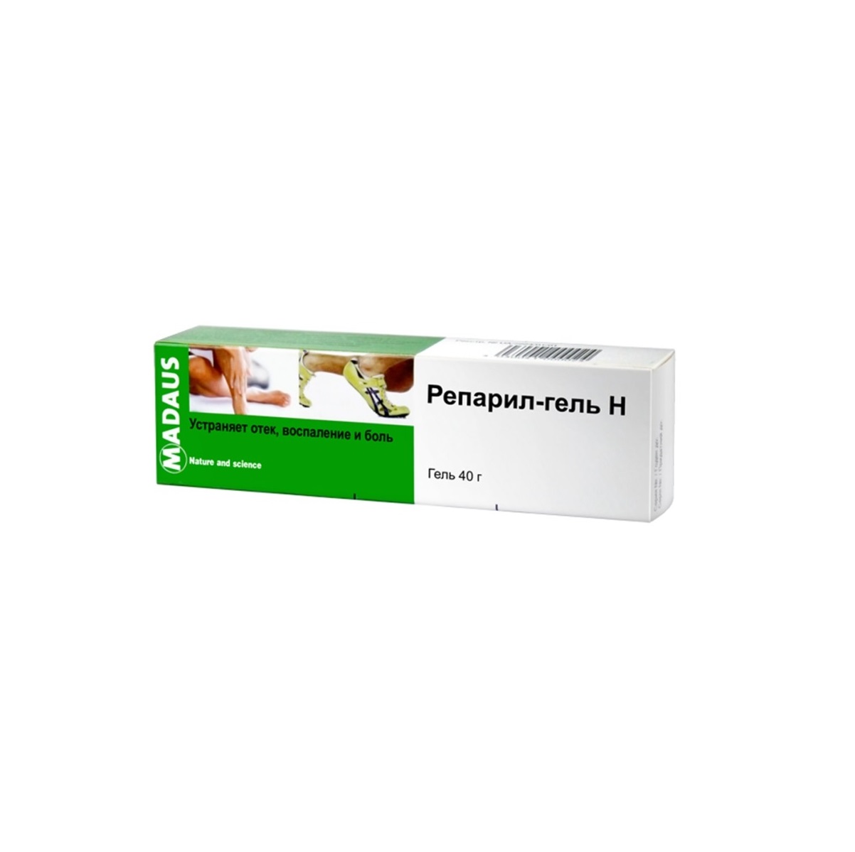 

Репарил Н гель 40г