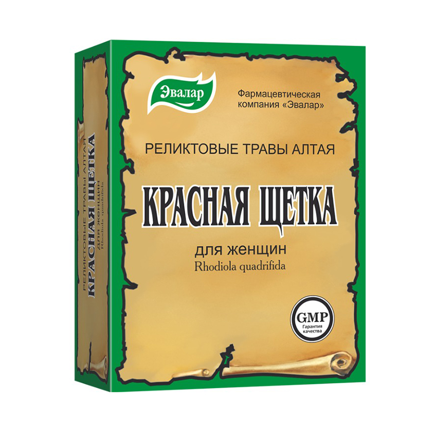 

Красная щетка корни 30г