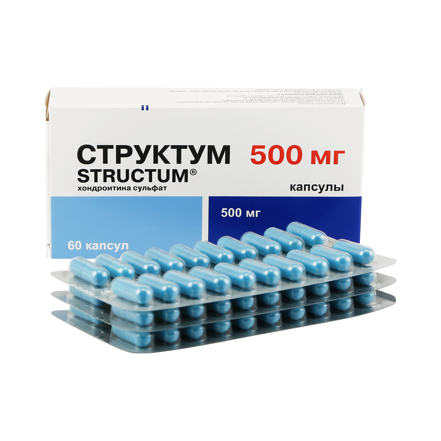 Структум капсулы 500мг №60