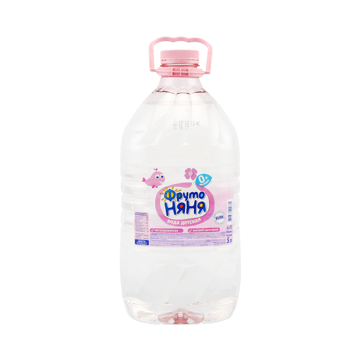 ФрутоНяня вода питьевая для детей 5л