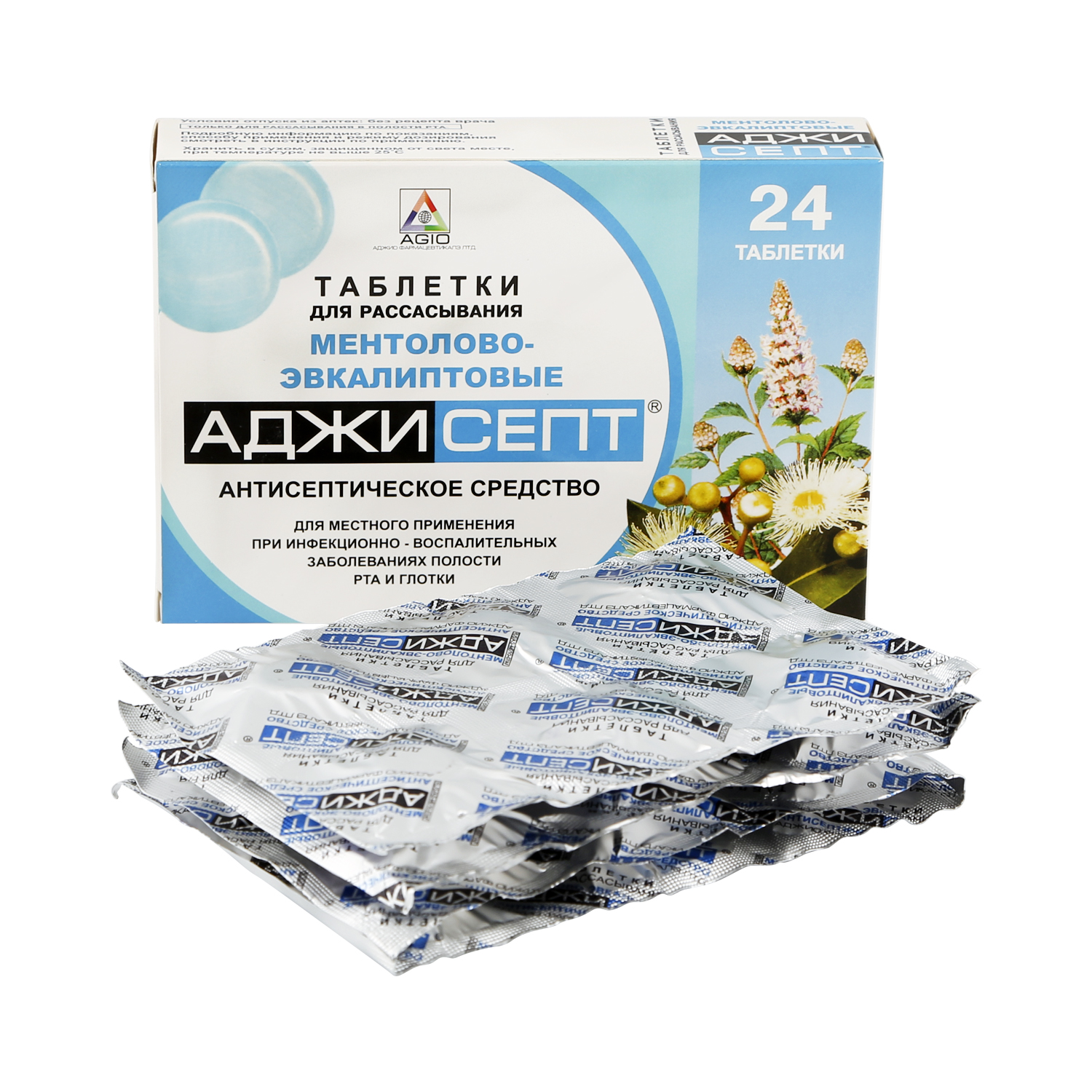 Аджисепт эвкалипт   ментол пастилки № 24