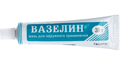 

Вазелин медицинский мазь 30г туба
