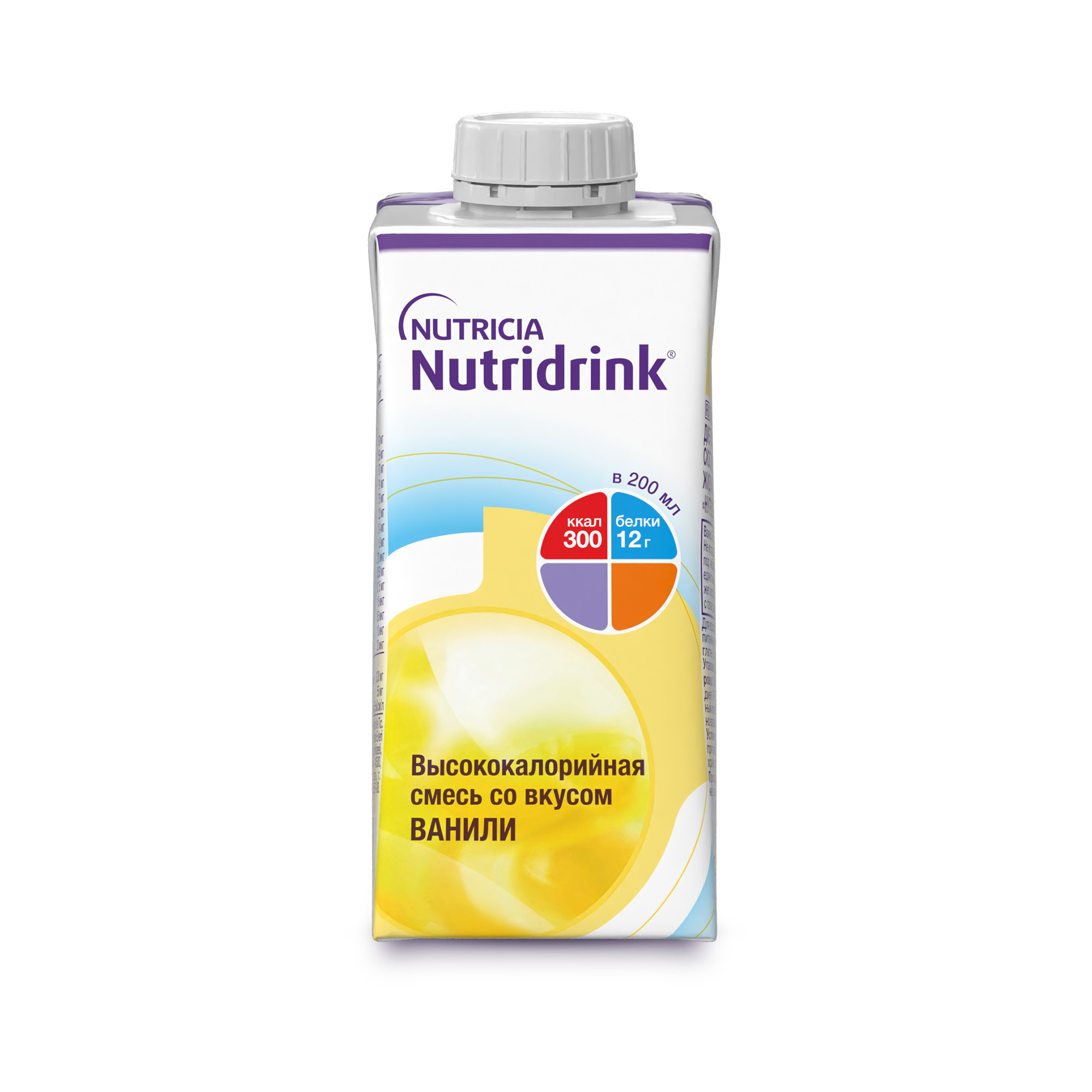 Нутридринк смесь ваниль 200мл смесь жидкая высококалорийная клубника nutridrink нутридринк 200мл