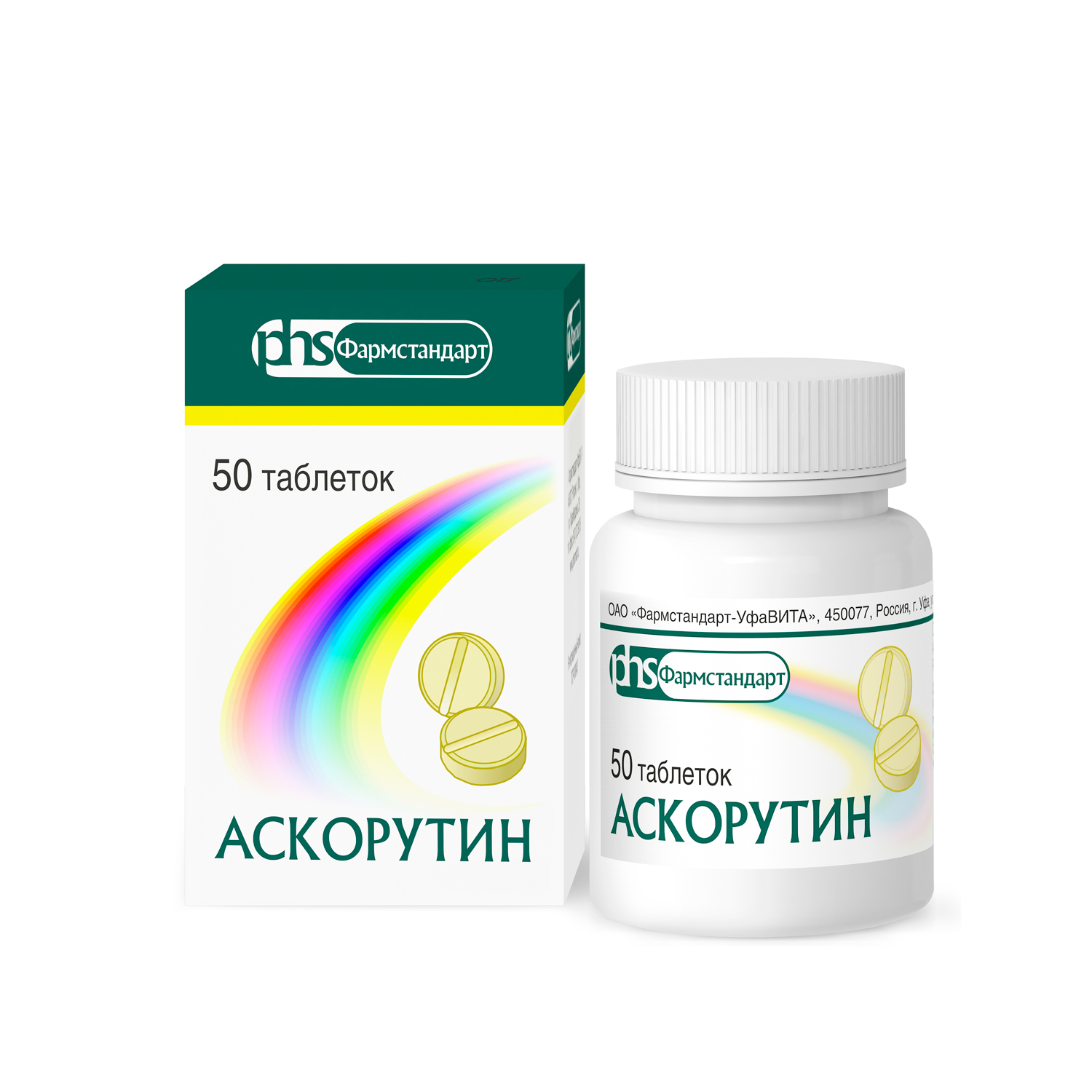 

Аскорутин таб. №50