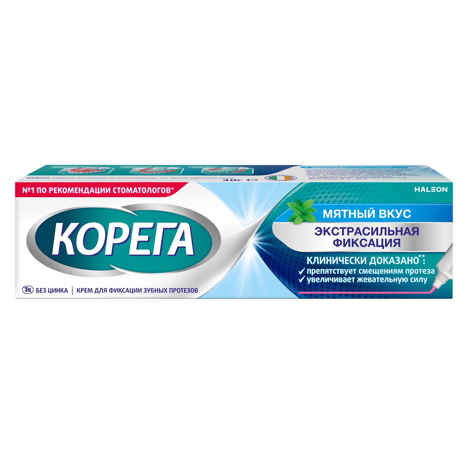 Корега крем для фиксации зубн.протезов экстра сильный мята 40мл