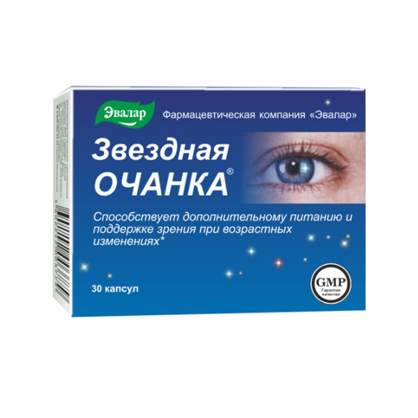 

Звездная очанка капс. 260мг №30