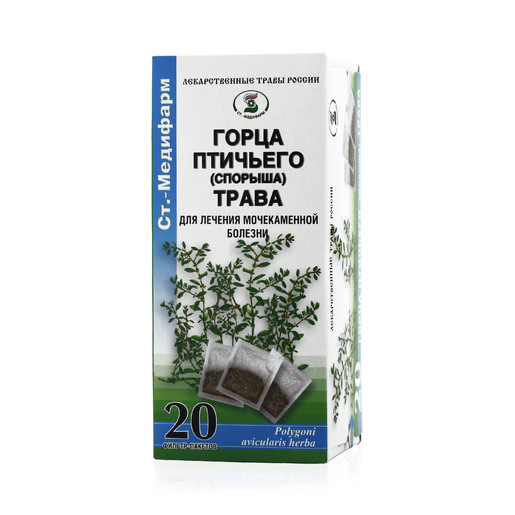 Горец птичий трава фильтр-пакеты 1,5г № 20