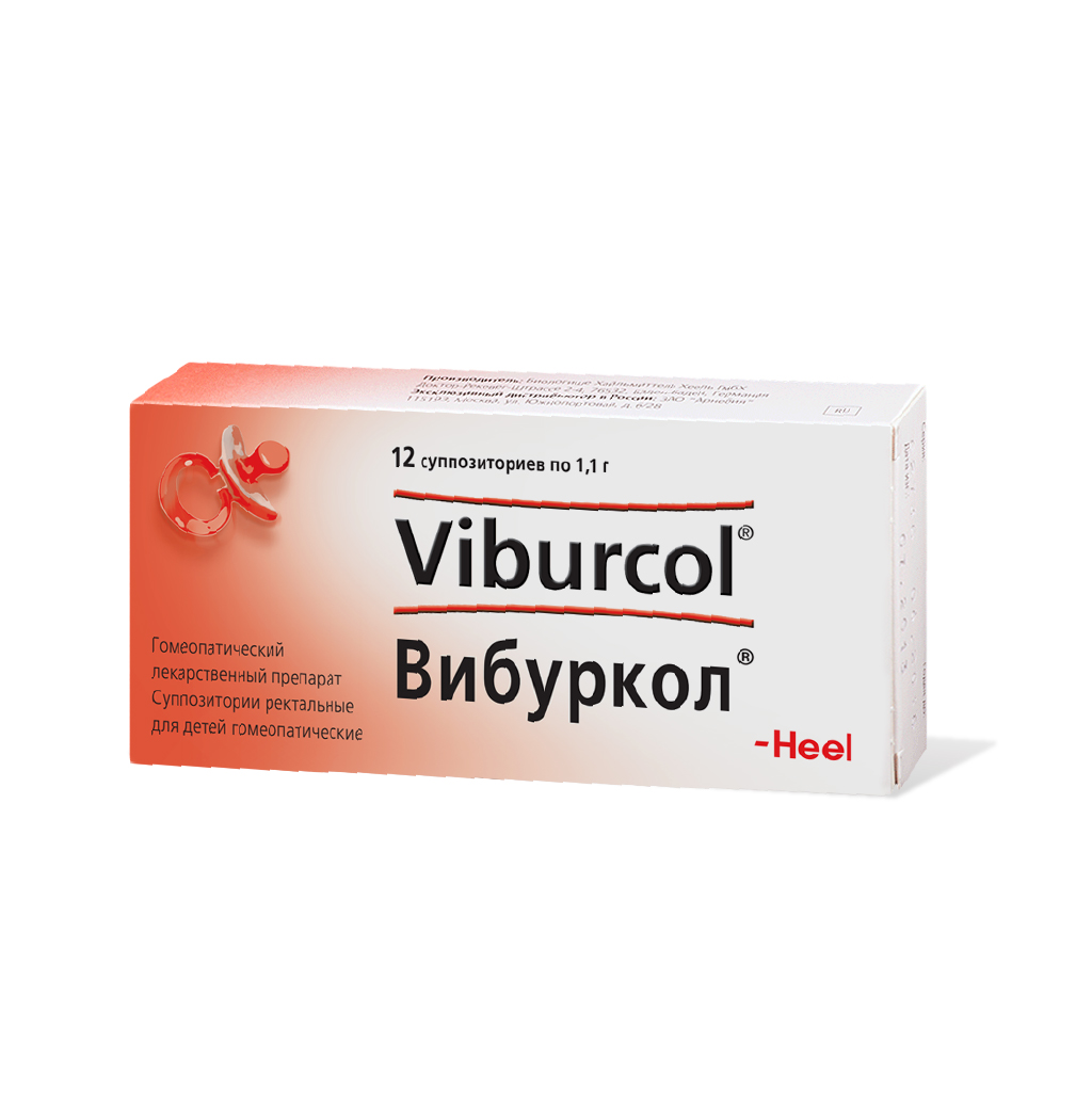 

Вибуркол свечи рект. №12