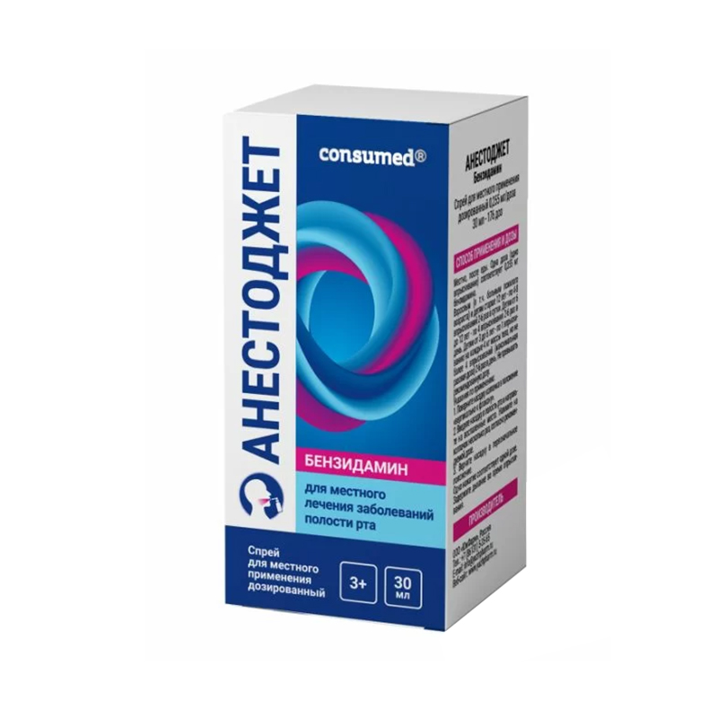 

Анестоджет спрей д местн примен 0,255мг доза фл 30мл