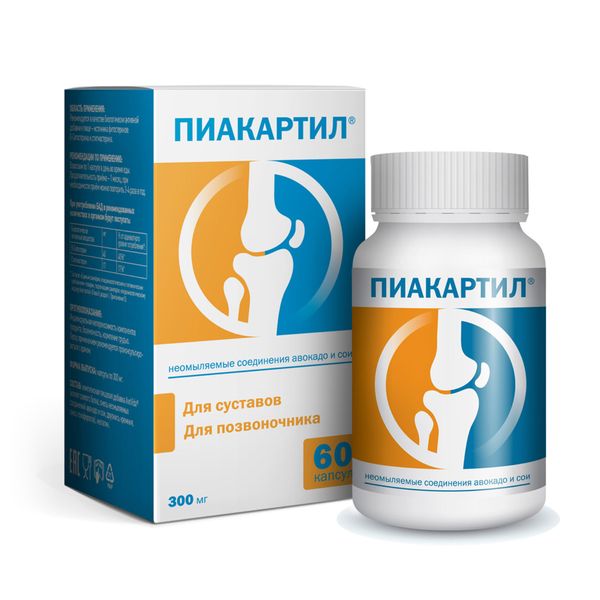 

Пиакартил капс. 300мг №60