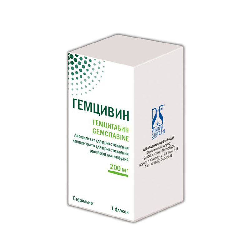 

Гемцивин лиоф. д приг. конц. д приг. р-ра д инф. 200мг фл. №1