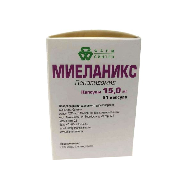 

МИЕЛАНИКС капс. 15мг №21