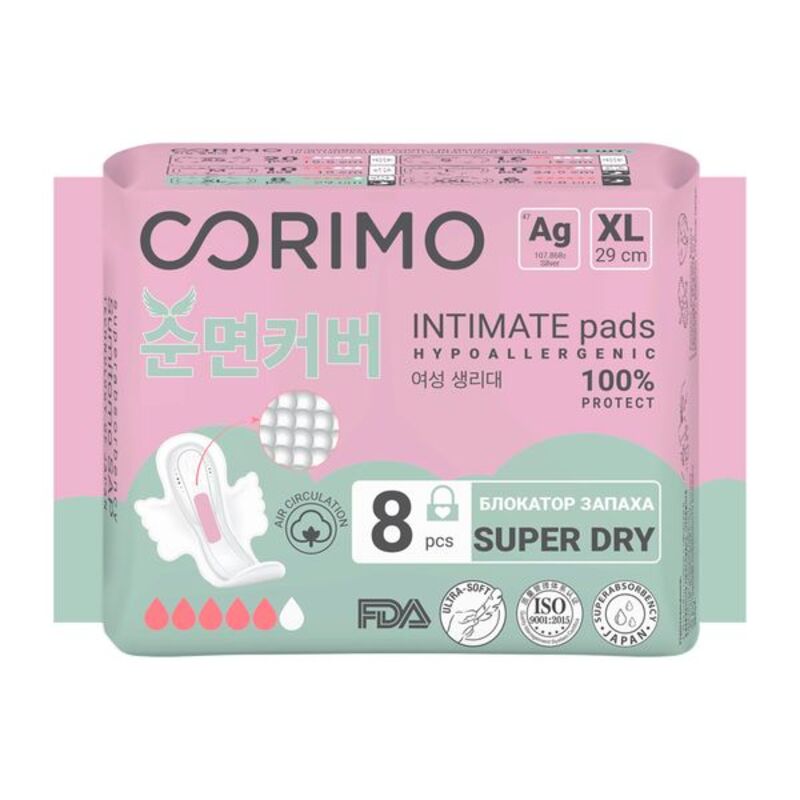 

Коримо прокладки женские гигиенические анатом XL 290мм №8