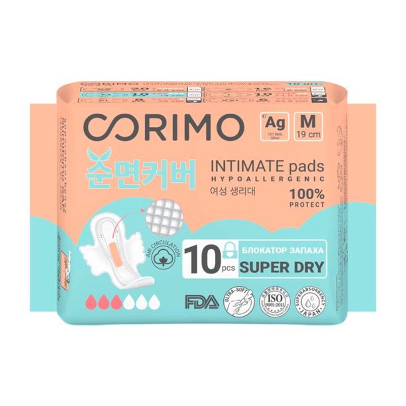 

Коримо прокладки женские гигиенические анатом р.M 190мм №10