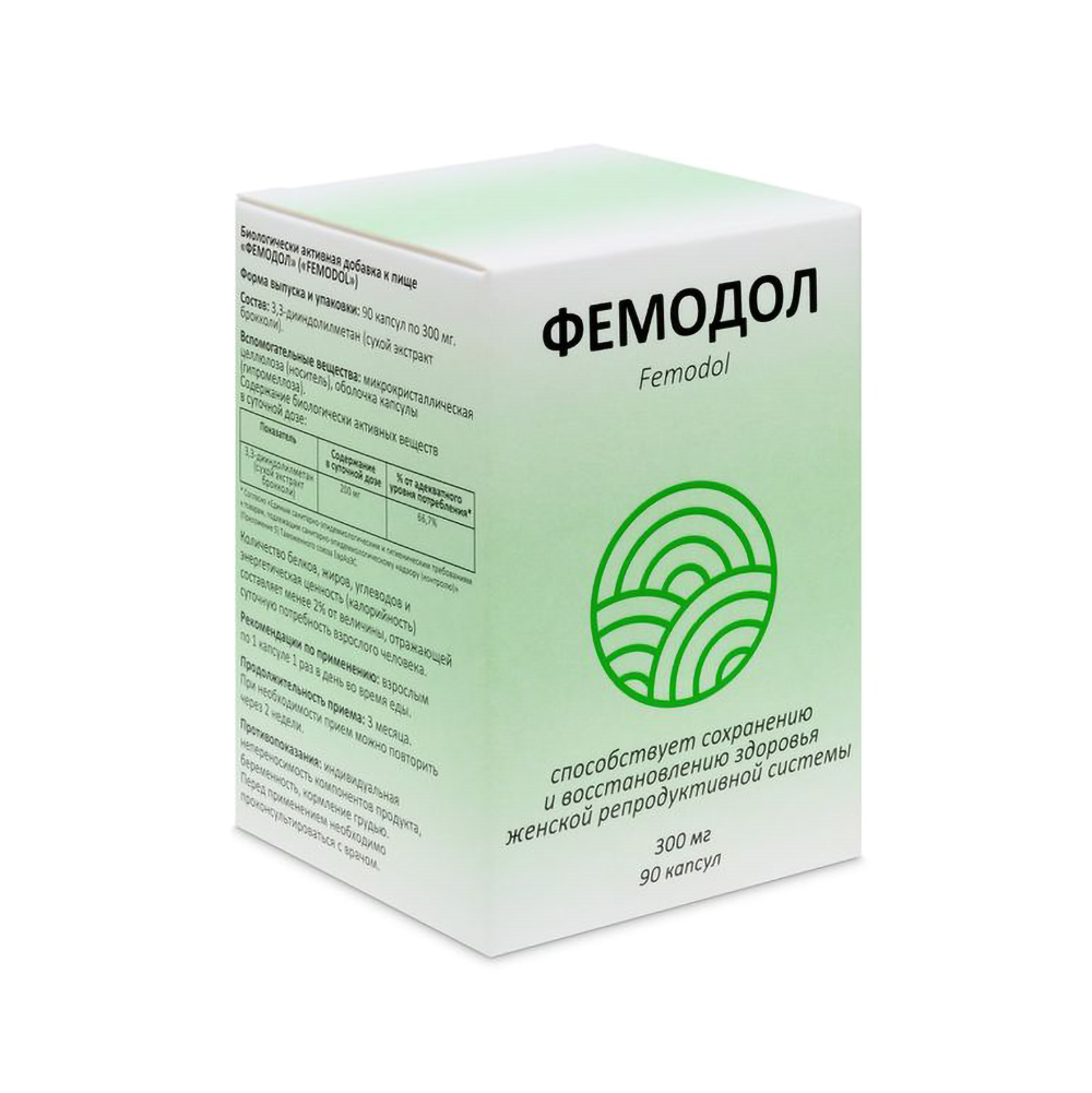 Фемодол капсулы 300мг N90
