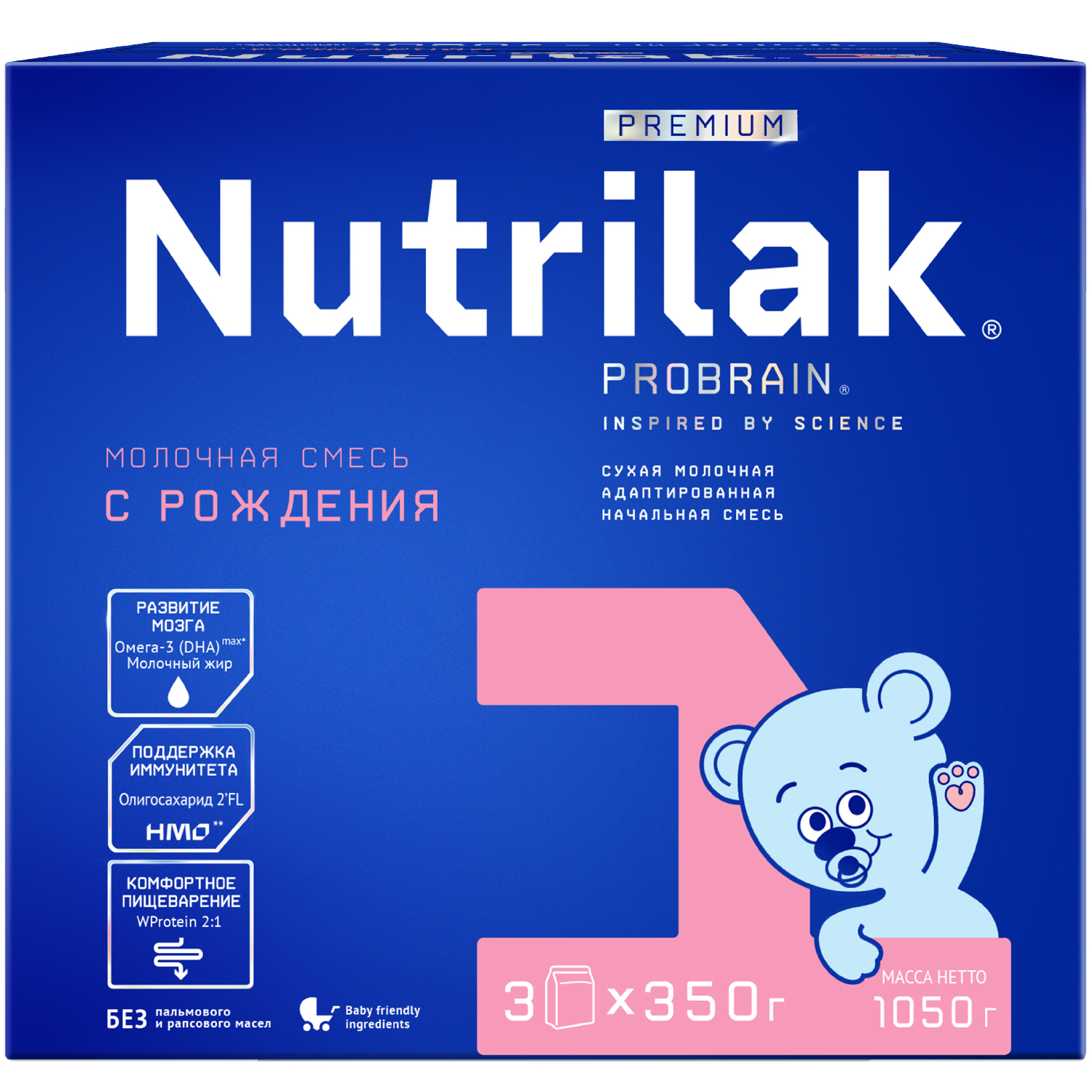 Нутрилак премиум 1 смесь сух.молочн. адаптированная 0-6мес 1050г