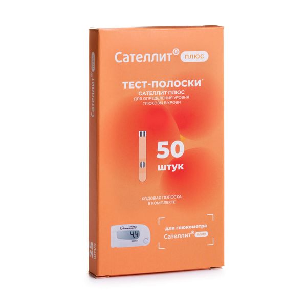 

Сателлит тест-полоски для глюкометра Сателлит плюс №50