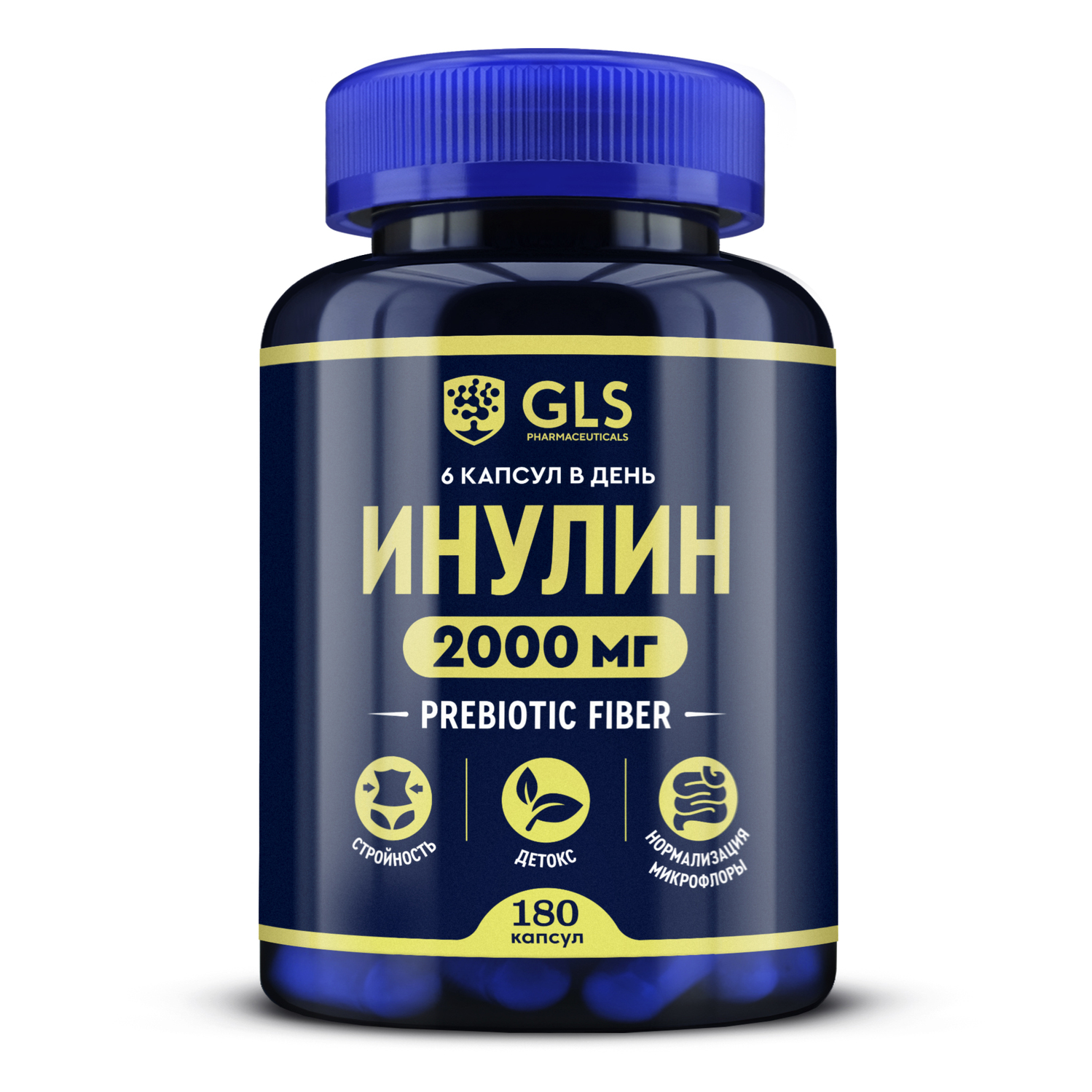 GLS инулин капсулы 370мг № 180