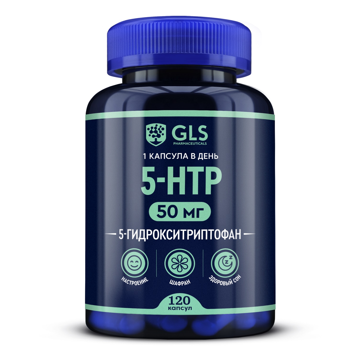 В6 капсулы. 5-Htp с экстрактом шафрана капсулы. Витамины GLS Омега. GLS L карнитин 800. GLS Омега 3.