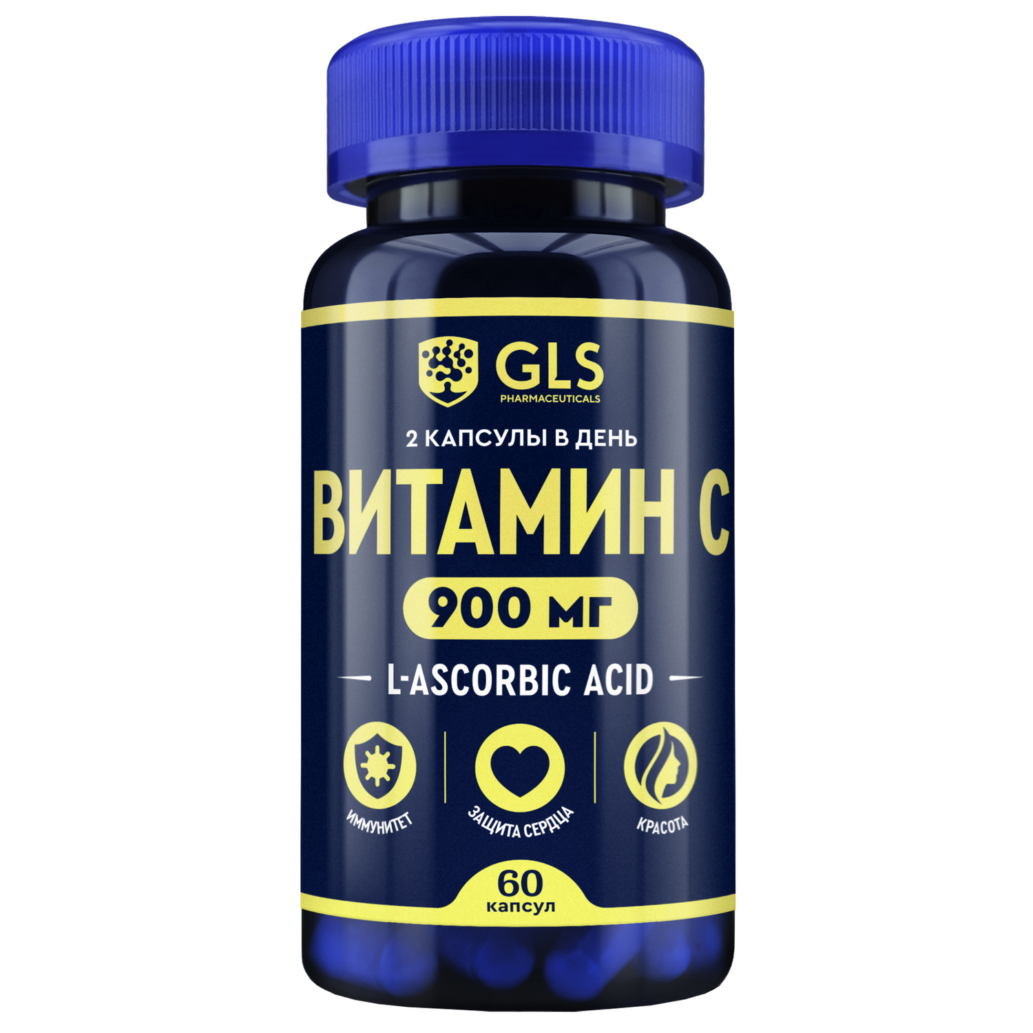 Gls pharmaceuticals отзывы